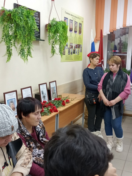 День героев Отечества.