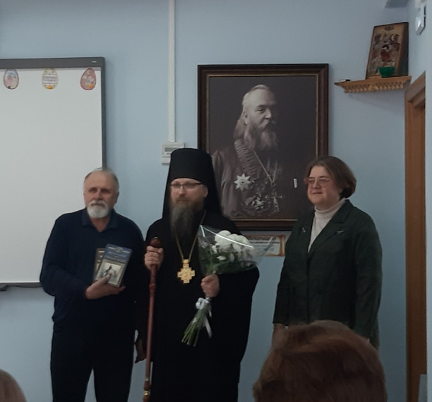За Веру и Отечество!.
